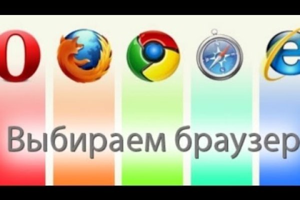 Кракен сайт kr2web in официальный ссылка