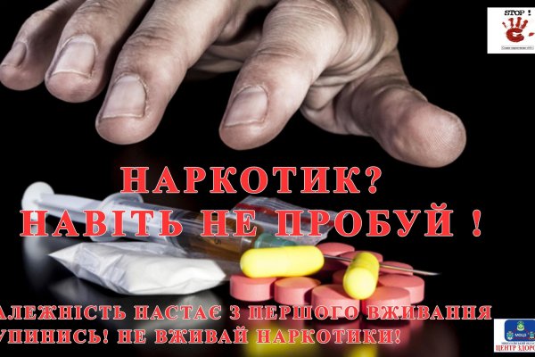 Актуальные ссылки кракен на 2025