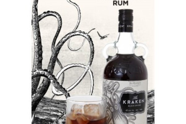 Kraken 25at