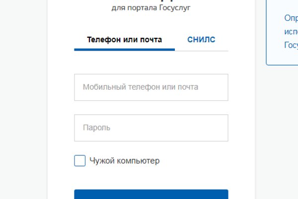 Кракен ссылка оригинал