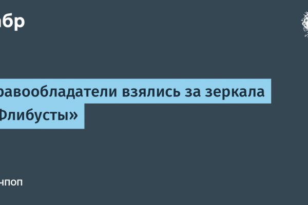 Кракен сайт войти