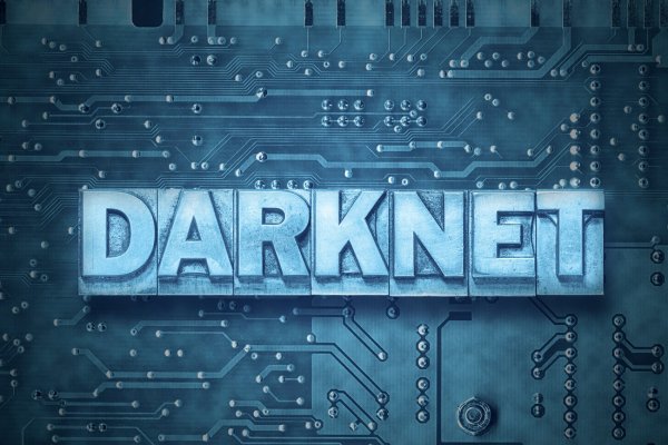 Kraken официальный сайт вход