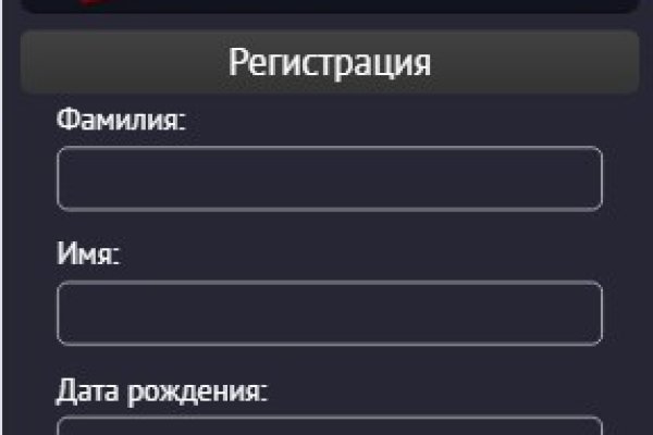 Kraken вход kraken torion