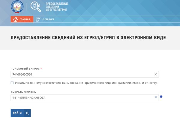 Кракен сайт kr2web in