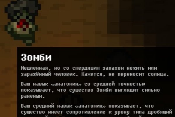 Кракен маркетплейс ссылка телеграмм