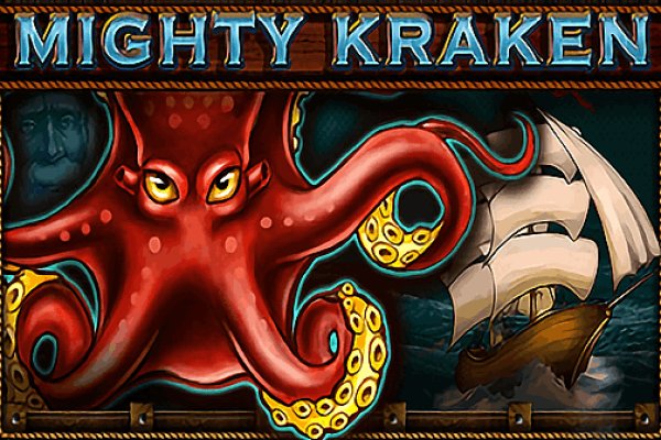 Kraken official