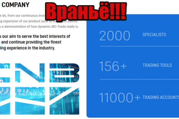 Ссылка кракен kraken torion net