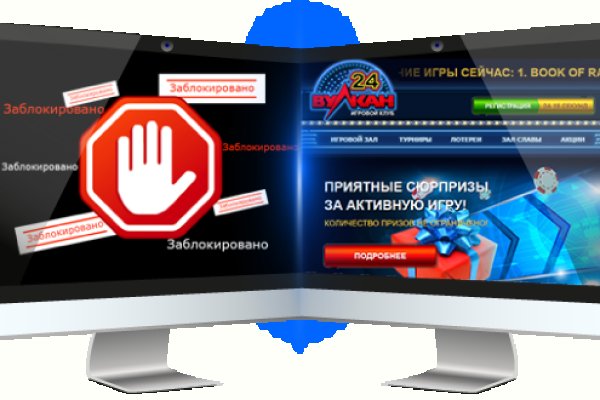 Ссылки на дарк нет