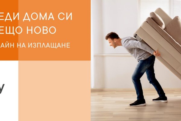 Кракен маркет зеркало