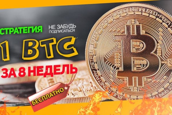 Kraken сайт tor