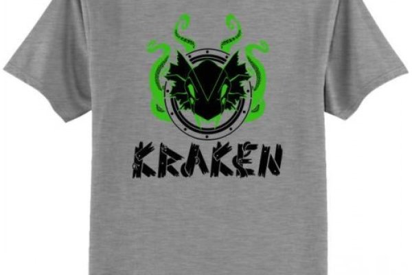 Kraken 2kr pro