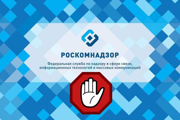 Кракен аватарка маркетплейс