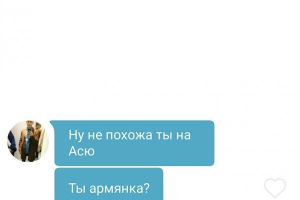 Gidra магазин