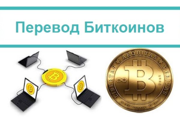 Где купить наркотиков