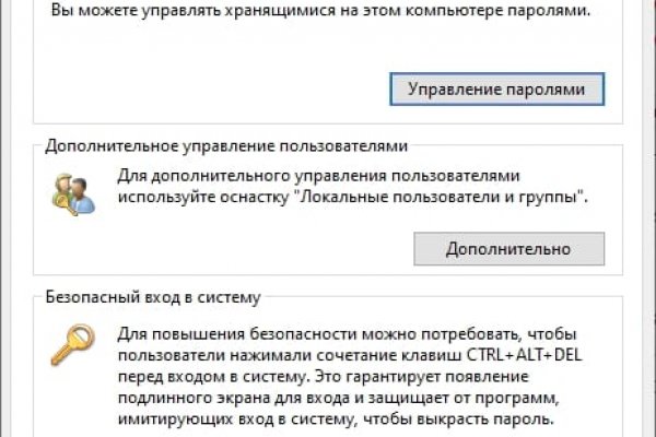 Кракен магазин ссылка