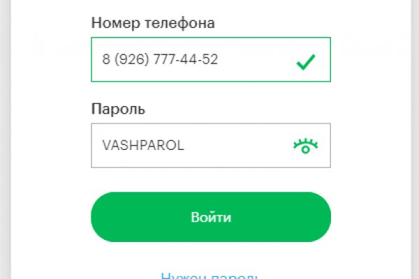 Кракен площадка kr2web in