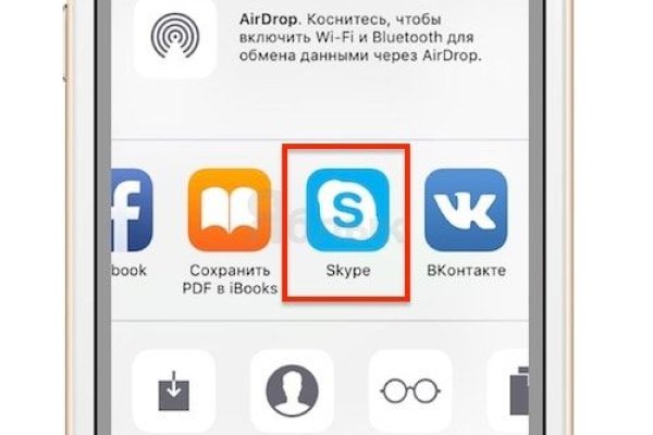 Вход в кракен чтобы купить меф