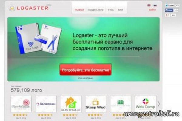Магазин кракен даркнет сайт