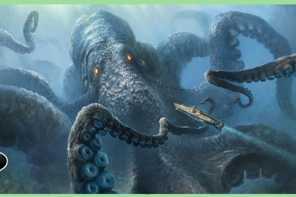 Kraken сайт зеркала