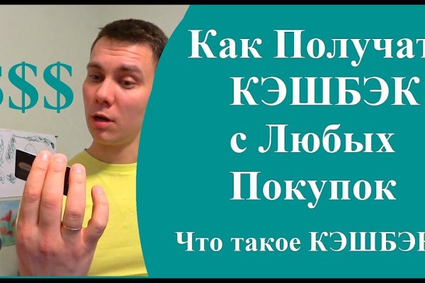 Зайти на кракен тор