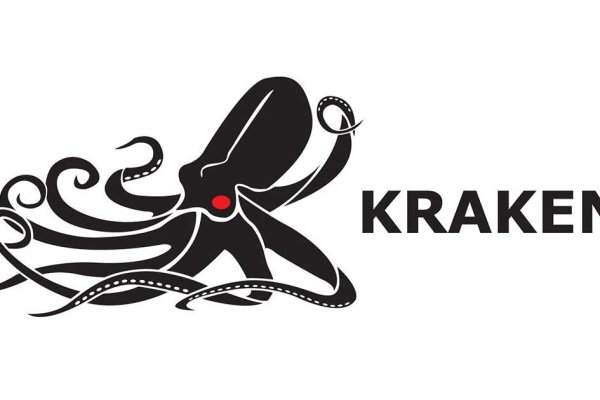 Kraken 24 at