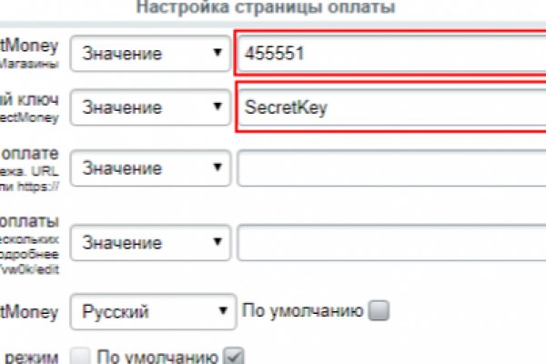 Кракен сайт даркнет ссылка