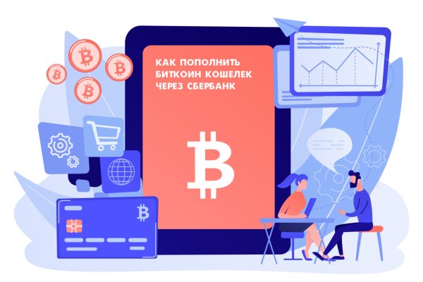 Кракен современный даркнет маркет плейс