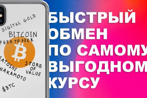 Картинка кракен маркетплейс