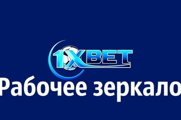 Вход в кракен даркнет