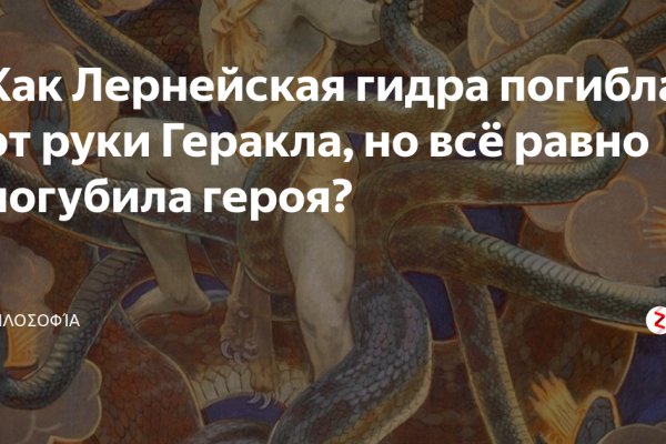 Kraken darknet зеркала