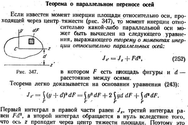 Кракен ссылка на сайт com