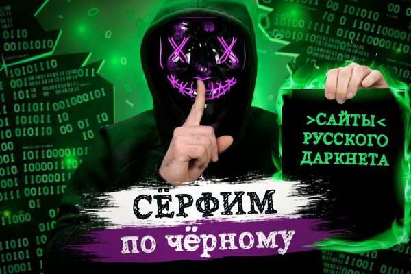 Что такое кракен только через тор