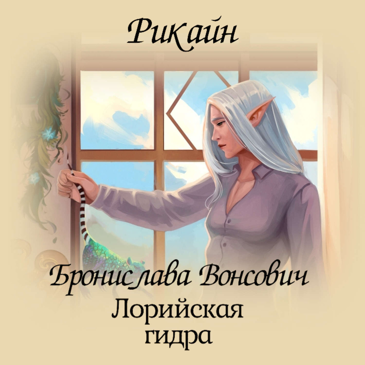 Кракен ссылка pw