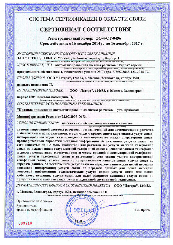 Кракен маркет даркнет только через стор